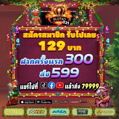 4638bet Live 
